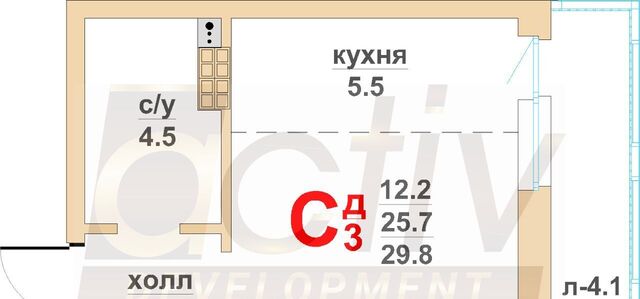 Вторчермет Ботаническая жилрайон фото