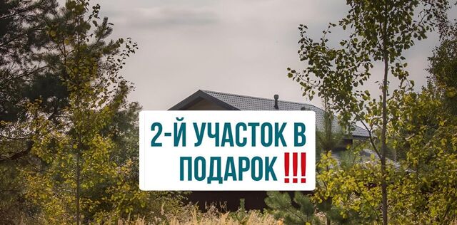 ул Южная фото