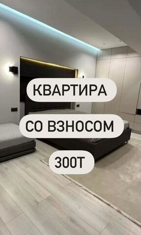 ул Имени Юрикова В. Ю 5 фото