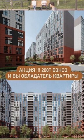 р-н Кировский дом 139 Кировский внутригородской район фото