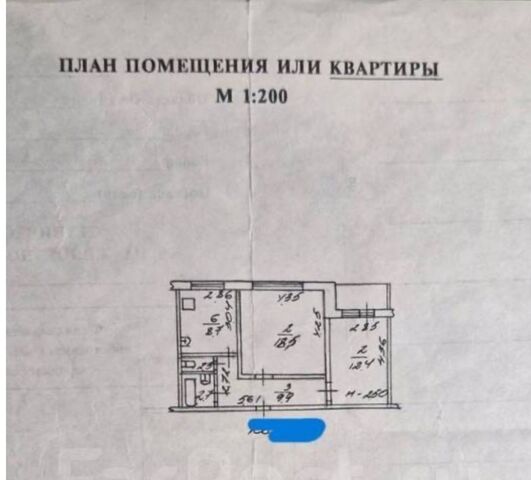 квартира р-н Индустриальный Южный микрорайон ул Ворошилова 5 фото