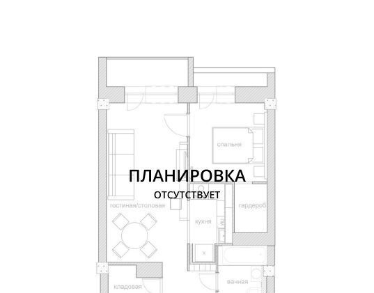 ул Эсперова 8 фото