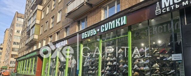 метро Тульская ул Серпуховский Вал 5 фото
