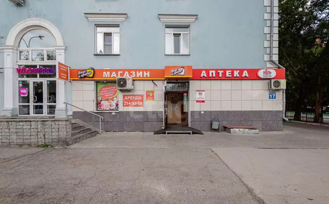 ул Котовского 17 Площадь Маркса фото