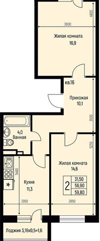 квартира п свх Прогресс п Березовый фото