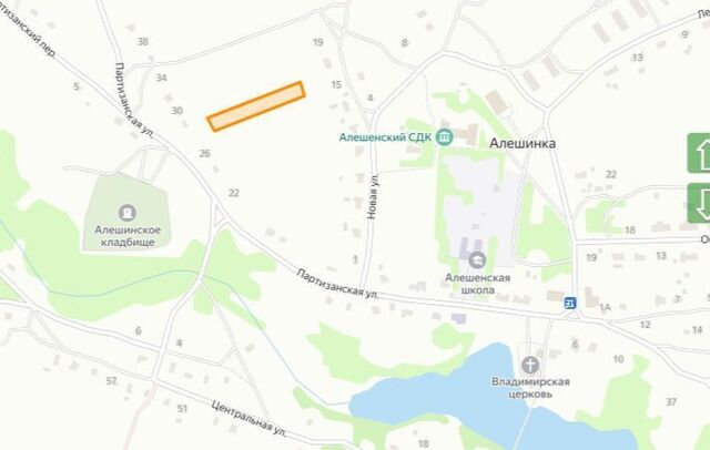земля с Алешинка ул Новая 17 фото земля с Алешинка ул Новая 17 фото