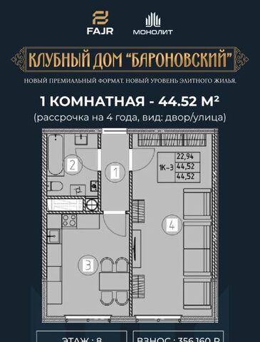 г Грозный ул Лермонтова 6 Ленинский фото г Грозный ул Лермонтова 6 Ленинский фото
