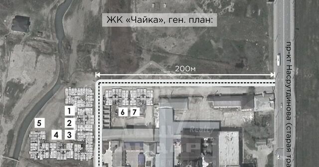г Махачкала р-н Ленинский пр-кт Насрутдинова 246 фото г Махачкала р-н Ленинский пр-кт Насрутдинова 246 фото