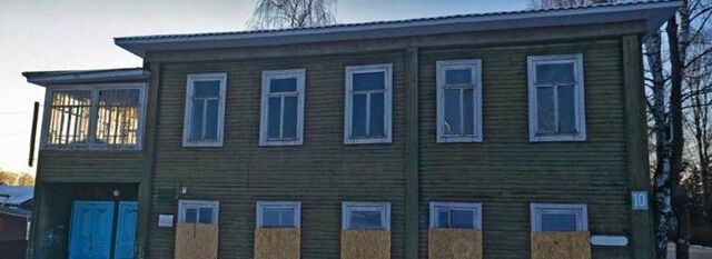 офис г Великий Устюг ул Водников фото