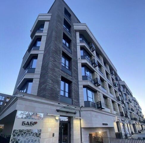 квартира г Иркутск р-н Октябрьский ул Красного Восстания 22 фото квартира г Иркутск р-н Октябрьский ул Красного Восстания 22 фото