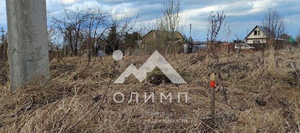 земля р-н Вологодский п Харачево ул Снежная фото 9