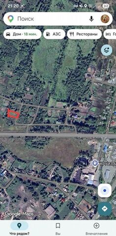 р-н Бурейский с Малиновка Новобурейский фото