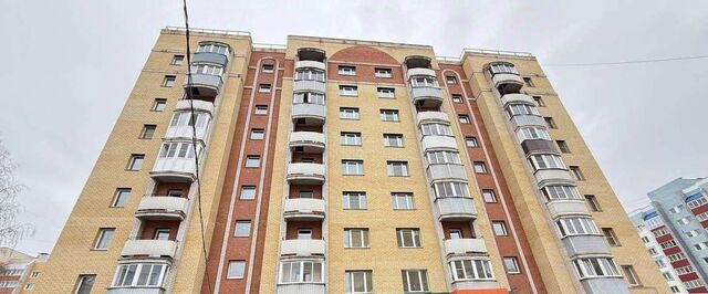 г Киров р-н Октябрьский ул Чернышевского 7 фото