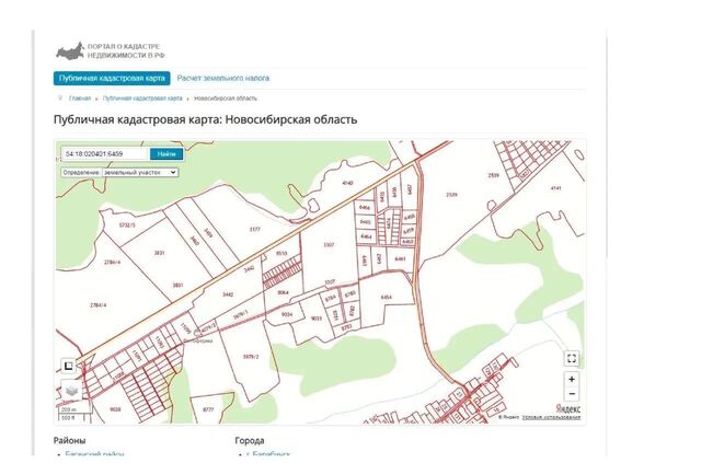 п Барлакский сельсовет, Сокур фото п Барлакский сельсовет, Сокур фото