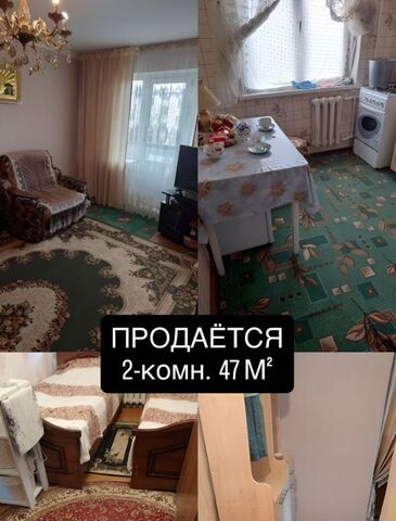 г Грозный ул Дьякова 23 Ленинский фото г Грозный ул Дьякова 23 Ленинский фото