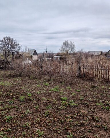р-н Карталинский г Карталы Карталинское городское поселение фото