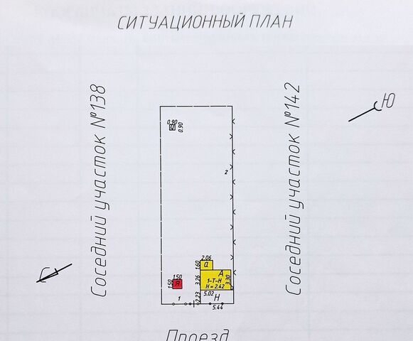 г Ставрополь р-н Октябрьский снт Автотруд 140 фото г Ставрополь р-н Октябрьский снт Автотруд 140 фото