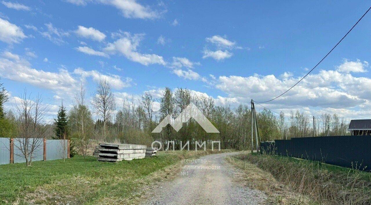 земля р-н Вологодский п Грибково фото 6