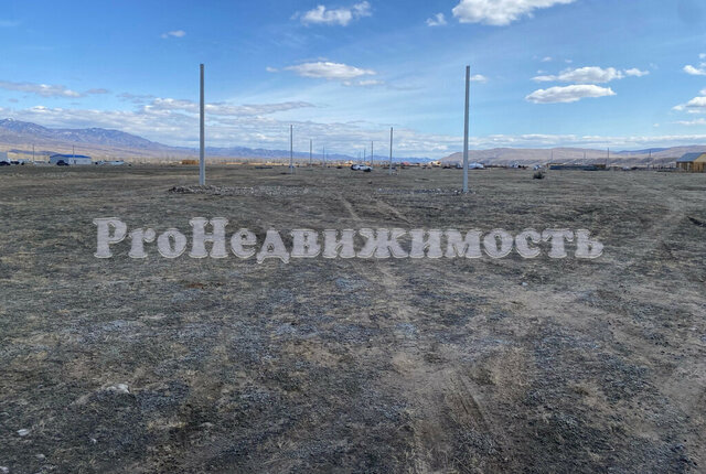р-н Улуг-Хемский г Шагонар кожуун фото р-н Улуг-Хемский г Шагонар кожуун фото