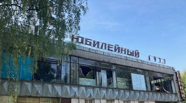 свободного назначения ул Пушкина 3 пос, Судское с фото