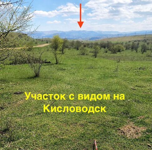 р-н Малокарачаевский с Красный Курган мкр Нарсана Краснокурганское муниципальное образование, Карачаевская ул фото р-н Малокарачаевский с Красный Курган мкр Нарсана Краснокурганское муниципальное образование, Карачаевская ул фото