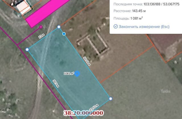 с Алехино ул Нагорная 39 Алёхинское муниципальное образование, Черемхово фото с Алехино ул Нагорная 39 Алёхинское муниципальное образование, Черемхово фото