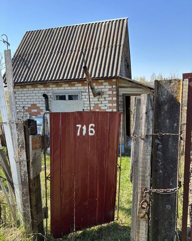 с Супонево Супоневское сельское поселение, СДТ Чайка, 716 фото с Супонево Супоневское сельское поселение, СДТ Чайка, 716 фото