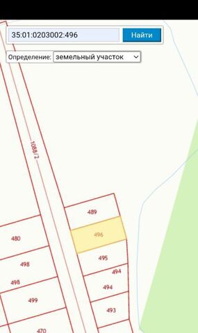 земля г Вытегра ул Вологодская фото земля г Вытегра ул Вологодская фото