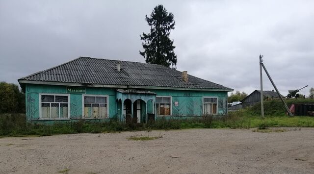 д Саутино фото д Саутино фото