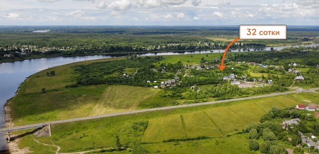 р-н Парфинский д Конюхово Парфинское городское поселение фото р-н Парфинский д Конюхово Парфинское городское поселение фото