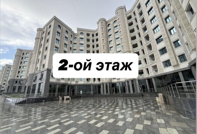 г Грозный пр-кт им В.В.Путина 5 фото г Грозный пр-кт им В.В.Путина 5 фото