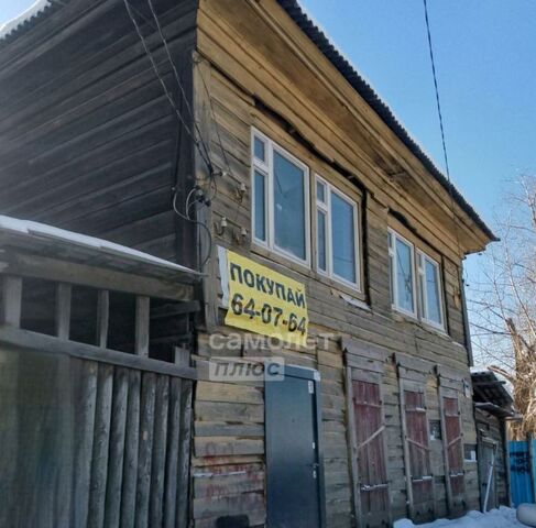 г Иркутск р-н Октябрьский ул Подгорная 48 фото г Иркутск р-н Октябрьский ул Подгорная 48 фото