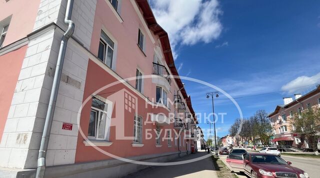г Чусовой ул Ленина 21 фото