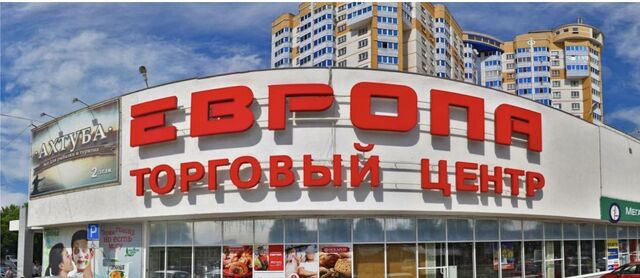 г Орел р-н Советский ш Наугорское 25 фото
