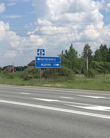 Вологда фото Вологда фото