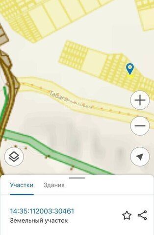 г Якутск фото