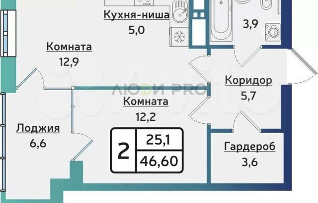 г Ижевск ул Новаторов 2к/1 фото г Ижевск ул Новаторов 2к/1 фото