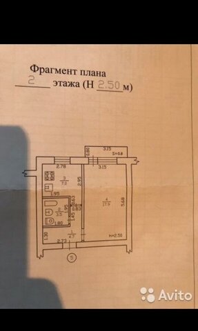 квартира п Климово ул Октябрьская 19 Климовское городское поселение фото
