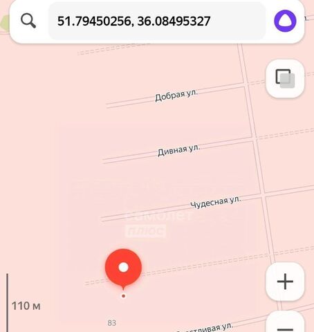 земля г Курск р-н Центральный фото земля г Курск р-н Центральный фото