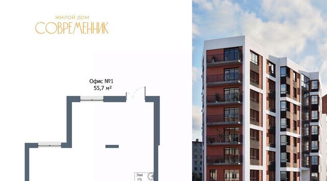 офис г Петрозаводск Голиковка ул Льва Толстого 10а фото офис г Петрозаводск Голиковка ул Льва Толстого 10а фото