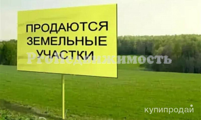 р-н Кызылский пгт Каа-Хем кожуун фото р-н Кызылский пгт Каа-Хем кожуун фото