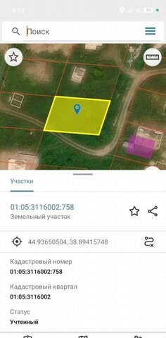 р-н Тахтамукайский пгт Энем ул Им. Бжассо М.Ш. 14 Республика Адыгея Адыгея, Энемское городское поселение фото р-н Тахтамукайский пгт Энем ул Им. Бжассо М.Ш. 14 Республика Адыгея Адыгея, Энемское городское поселение фото