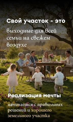 р-н Зеленодольский с Осиново Республика Татарстан Татарстан, Большеякинское сельское поселение фото р-н Зеленодольский с Осиново Республика Татарстан Татарстан, Большеякинское сельское поселение фото