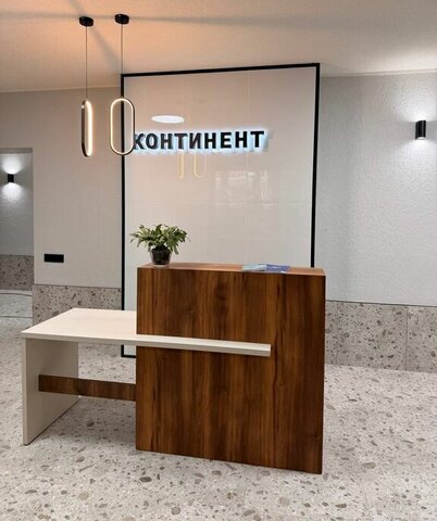 г Иваново р-н Фрунзенский пер Конспиративный 19 ЖК «КОНТИНЕНТ-5» фото