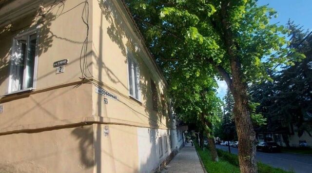 г Пятигорск ул Лермонтова 2 фото г Пятигорск ул Лермонтова 2 фото