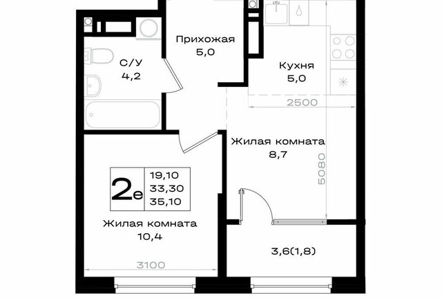 квартира х Новый Аксай фото