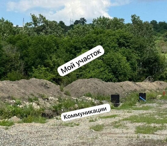 г Черкесск фото г Черкесск фото