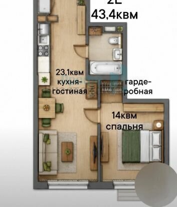 г Нижний Новгород р-н Канавинский Стрелка ул Сергея Акимова 50 ЖК «Кипарис» фото