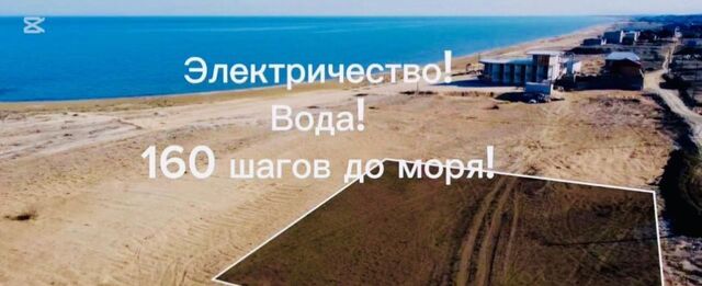 р-н Каякентский с Инчхе фото р-н Каякентский с Инчхе фото