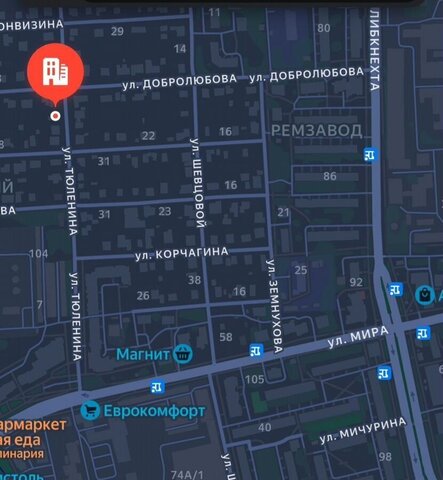 г Йошкар-Ола ул Тюленина 20 фото г Йошкар-Ола ул Тюленина 20 фото